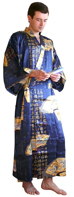 японское шелковое кимоно Кабуки, синее