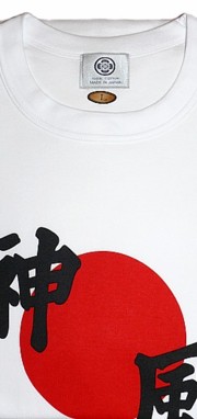 футболка Камикадзе, Япония. Lemon Cool.com