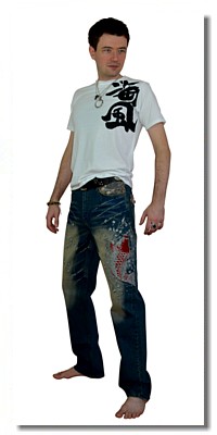 джинсы мужские с вышивкой в японском стиле, сделано в Японии
