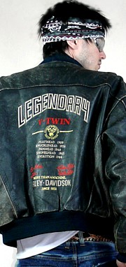 кожаная мужская байкерская куртка Harley Davidson