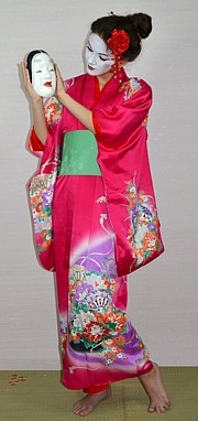 японское  шелковое винтажное кимоно, 1950-е гг. 